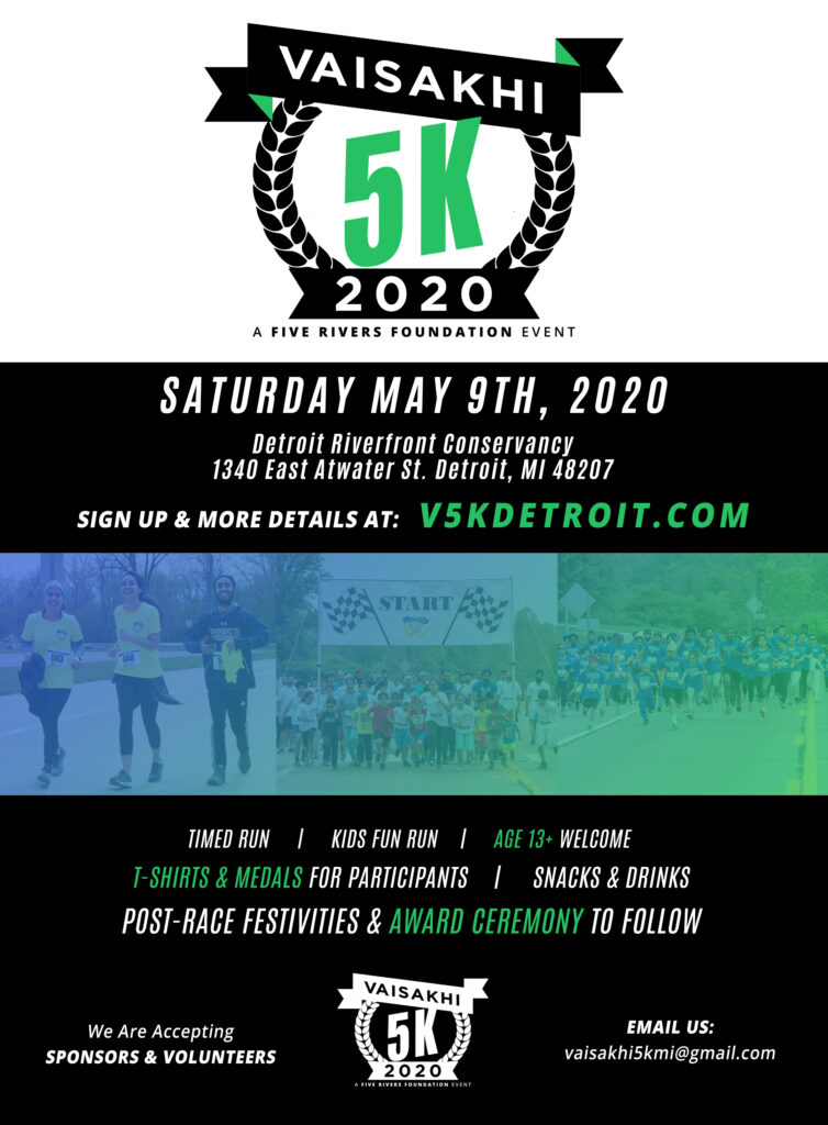 V5K-2020-POSTER-FINAL