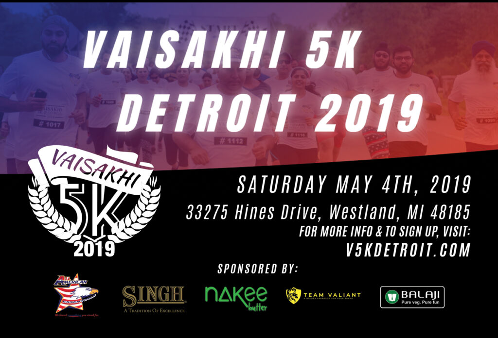 v5k-flyer-6x4-FRONT